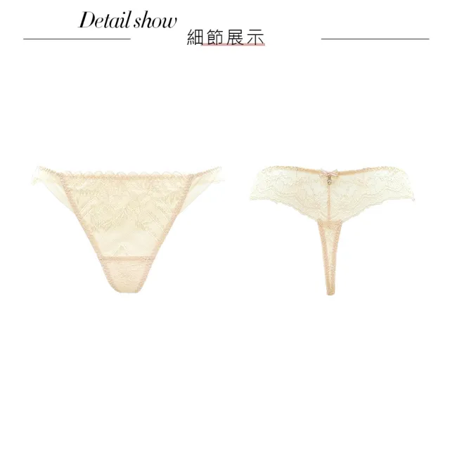 【Swear 思薇爾】撩波薔薇天使系列M-XL蕾絲低腰丁字褲(白玫瑰)