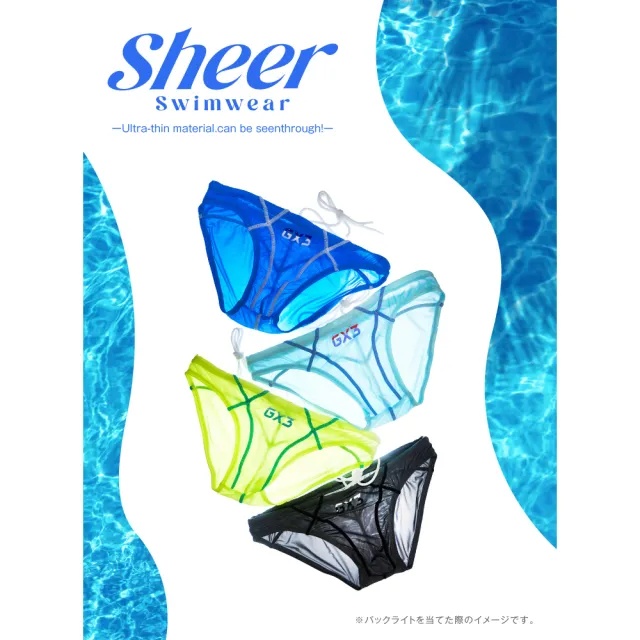 【GX3】日本GX3 Sheer COLOR 透視感比基尼三角泳褲 競速型運動透明泳褲  1入 K2107