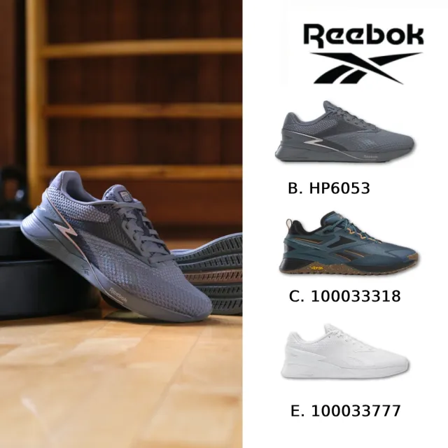 【REEBOK】NANO X3/X3 ADVENTURE_訓練鞋 重訓鞋 運動鞋 專業健身_男/女(六款任選)
