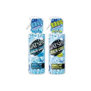 【GATSBY】魔法激凍體用噴霧 170ml(海洋/橘香)