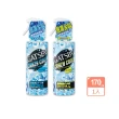 【GATSBY】魔法激凍體用噴霧 170ml(海洋/橘香)