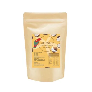 【LULUNUTS】椰子粉細粉500克(無麩質/烘焙用)