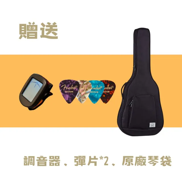 【Veelah】Veelah V1-GAC 面單吉他 插電款(原廠公司貨 贈調音器、彈片、原廠琴袋)