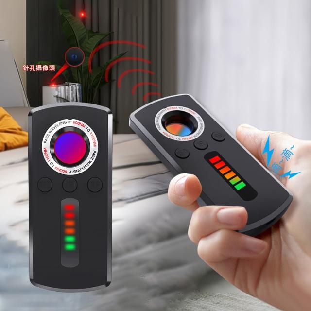 【YUNMI】智能信號探測器 反偷拍偵測器 防偷窺紅外線信號探測器 酒店攝像頭防監聽檢測儀 針孔探測感應器