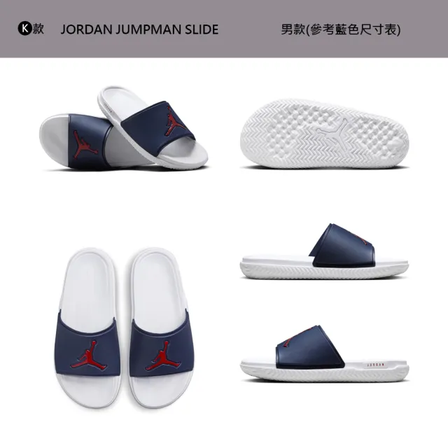 【NIKE 耐吉】拖鞋 涼鞋 海綿 魔鬼氈 NIKE OFFCOURT ADJUST SLIDE 防水 男 女 黑白藍 多款(DV1033-002&)