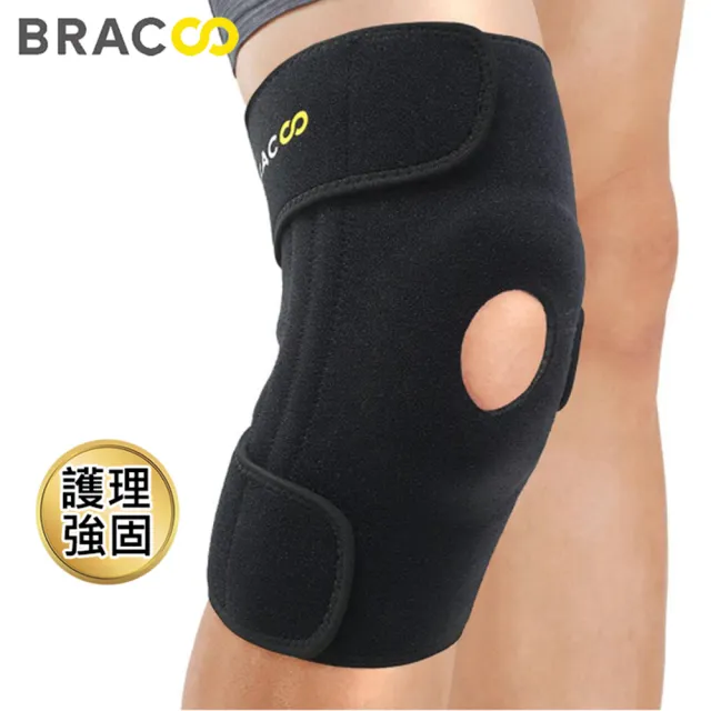 【美國Bracoo奔酷】可調式強固護膝套(KB30)