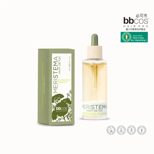 【bbcos 必可市】永恆豐髮無限活力精華(30ml;頭皮活力;有機天然認證;極精萃精華;髮根強健;豐厚蓬鬆首選)