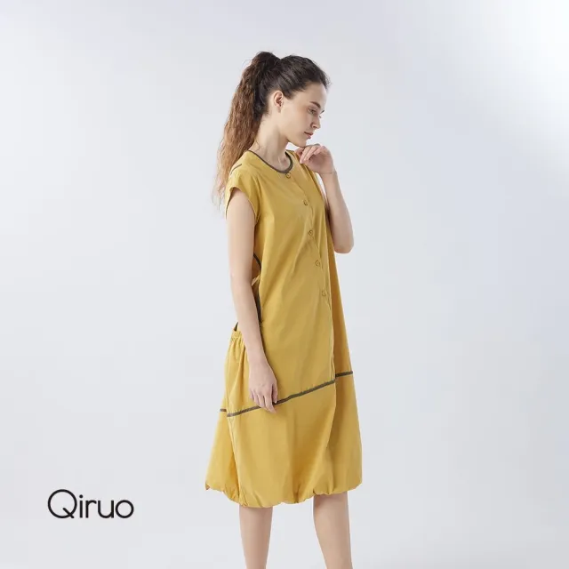 【Qiruo 奇若名品】棉質小包袖滾咖啡邊芥末黃 中長洋裝0319F