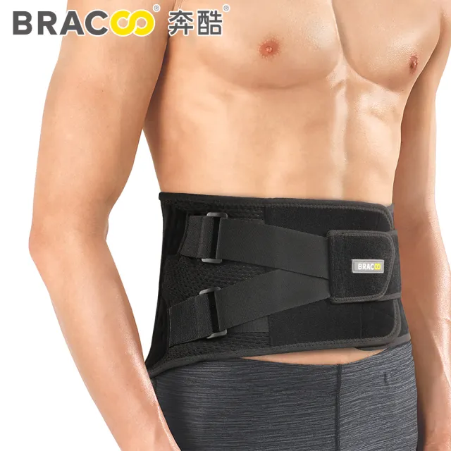 【美國Bracoo奔酷】專利仿生骨支撐彈力護腰S/M/L/XL_尺寸任選(BP61)