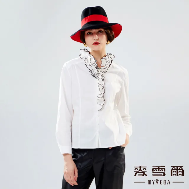 【MYVEGA 麥雪爾】多層次荷葉領珍珠釦襯衫上衣-白
