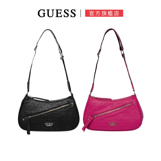 【GUESS】經典/印花雙層肩背包(多款任選)