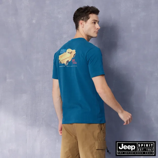 【JEEP】男裝 美式吉普車圖騰短袖T恤(深藍色)