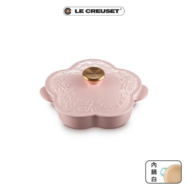 【Le Creuset】凡爾賽花園系列琺瑯鑄鐵鍋山茶花燉飯鍋20cm(甜心粉-金頭-內鍋白)