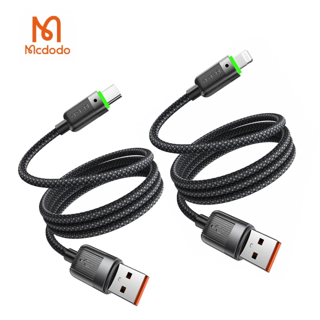 Mcdodo 麥多多 USB to Lightning/Type-C 磁吸收納編織充電線 120cm(CA-6000/CA-5650)