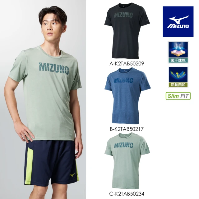 MIZUNO 美津濃 MIZUNO SPORTS STYLE