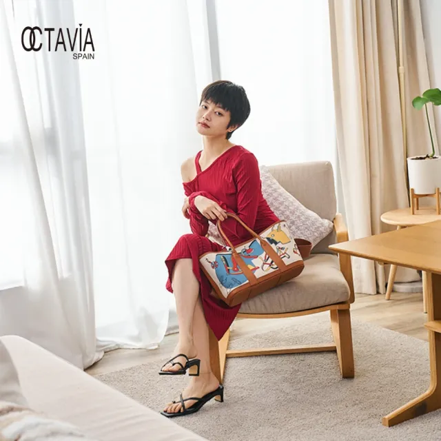 【OCTAVIA 8】雙11 OCTAVIA8 真皮-  小馬跑跑 描線牛皮手提肩背購物包 - 愛跑棕(OCTAVIA 8 2024 