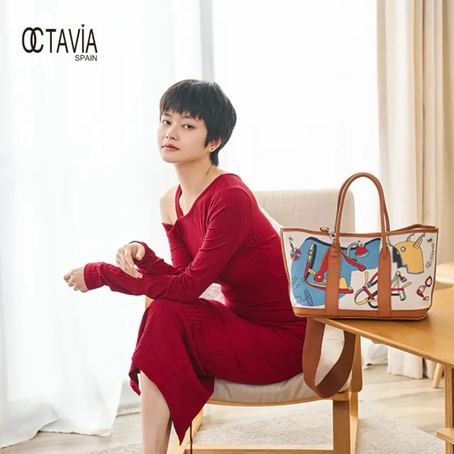 【OCTAVIA 8】雙11 OCTAVIA8 真皮-  小馬跑跑 描線牛皮手提肩背購物包 - 愛跑棕(OCTAVIA 8 2024 
