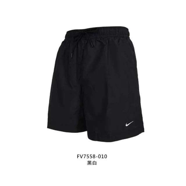 【NIKE 耐吉】女運動短褲-五分褲 休閒 慢跑 訓練(FV7558-010)