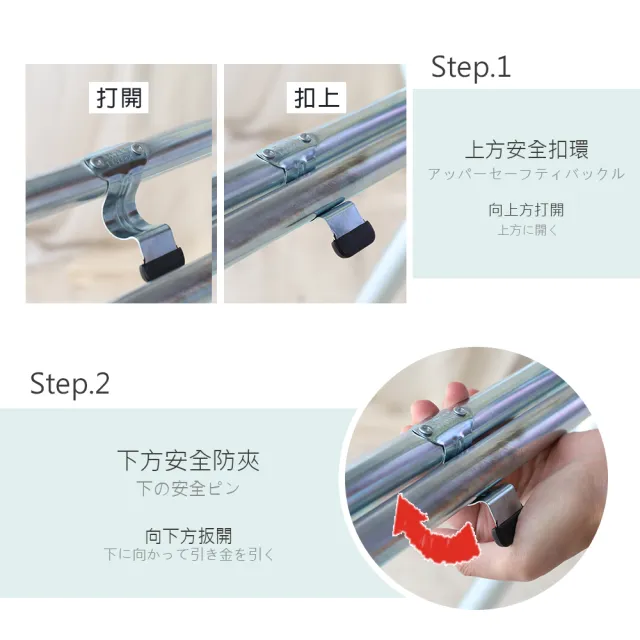 【Abis】第二代安全升級版折疊桌304不鏽鋼桌/露營桌/料理桌/收納桌/休閒桌/拜拜桌(2尺X3尺-高腳款74CM)