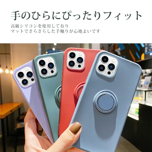 IPhone 14 手機殼 6.1吋 防摔加厚第二代磁吸指環支架手機保護殼保護套(IPhone 14 手機殼 保護套)