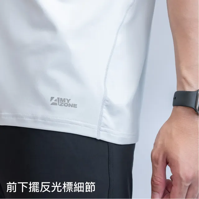 【A-MYZONE】男款 抗菌吸排拉格蘭袖上衣/健身上衣/運動上衣/訓練衣/拉克蘭短袖(日常工作/戶外運動/居家)