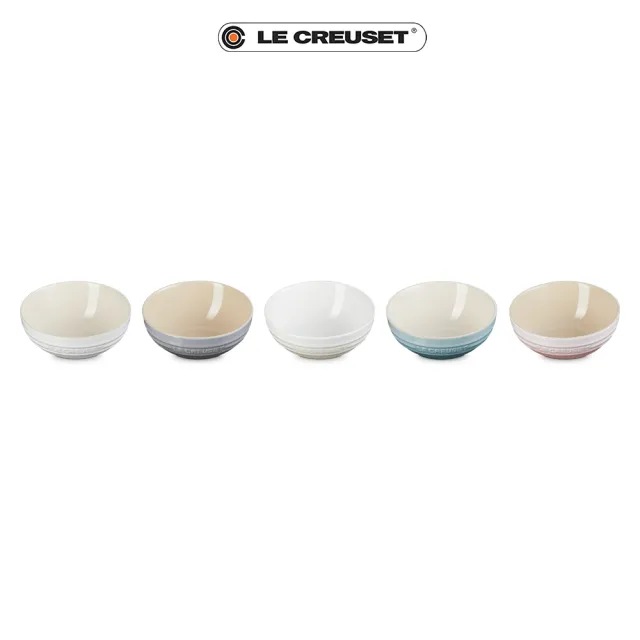 【Le Creuset】瓷器悠然恬靜系列沙拉碗組15cm-5入(蛋白霜/貝殼粉/海洋之花/迷霧灰)