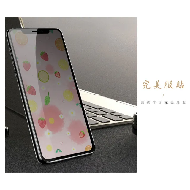 IPhone11 XR 全滿版 覆蓋鋼化膜9H黑邊防窺玻璃保護貼玻璃貼(IPHONEXR保護貼IPHONEXR保護貼)
