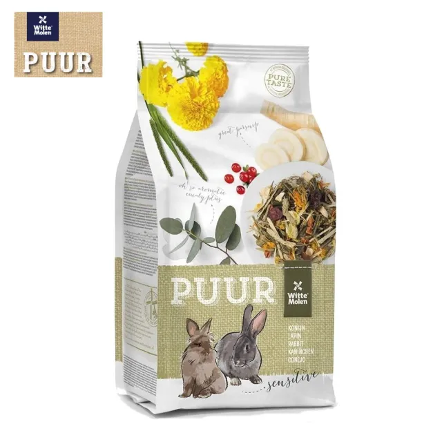 【荷蘭偉特PUUR】純天然草本兔飼料 3kg*2包組(兔飼料)