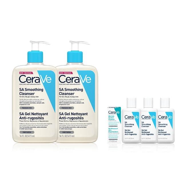 【CeraVe 適樂膚】粗糙顆粒肌囤貨組★水楊酸煥膚淨嫩潔膚露 473ml x2_E(改善乾燥粗糙顆粒)