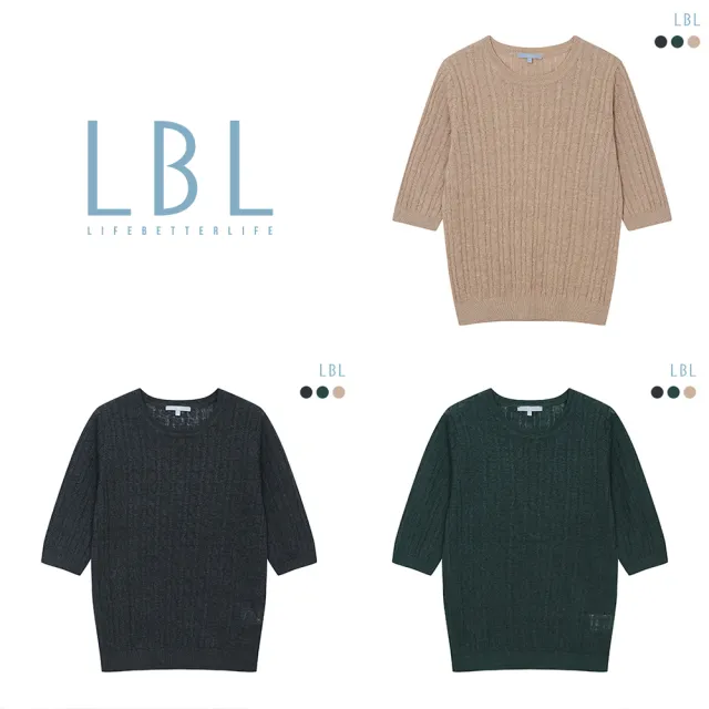 斷碼福利LBL 100%法國產亞麻上衣(U)