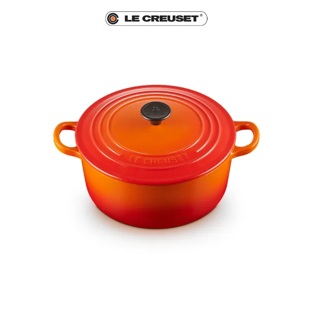 【Le Creuset】琺瑯鑄鐵鍋圓鍋22cm(火焰橘)