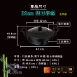 FULOTO 32cm全竹炭百歲大炒鍋-活動限定