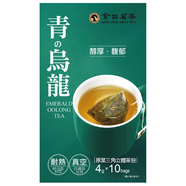 金品茗茶 青的烏龍三角立體茶包 4g x 10包/盒