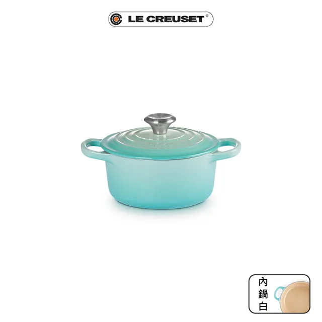 【Le Creuset】典藏琺瑯鑄鐵鍋圓鍋  18cm(薄荷綠-鋼頭)