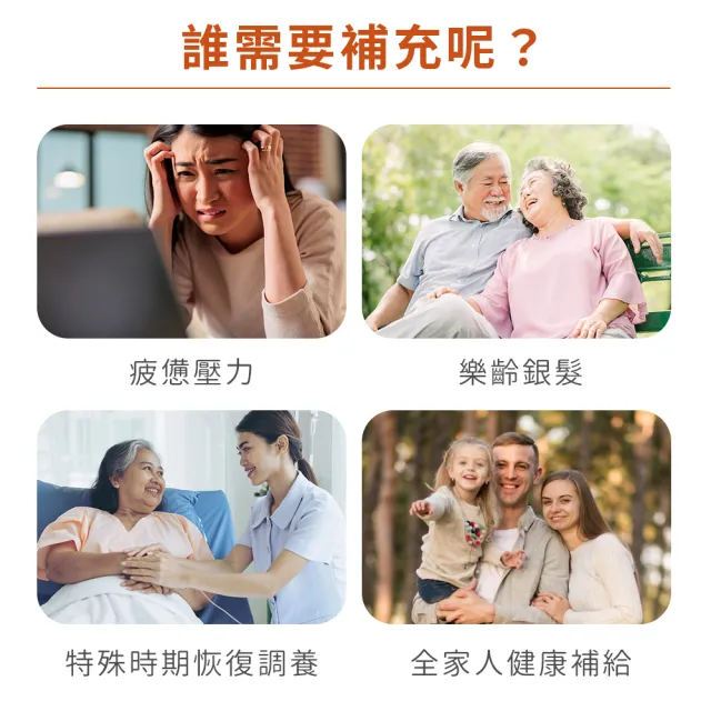 【NOW Foods】硒200膠囊1瓶(90顆/美國原裝)