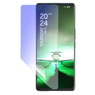 【o-one】HTC U24 Pro 滿版抗藍光手機螢幕保護貼