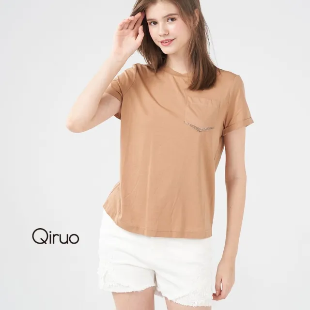 【Qiruo 奇若名品】褲腳蕾絲點綴 超短彈性牛仔拉鬚白色牛仔短褲2078C