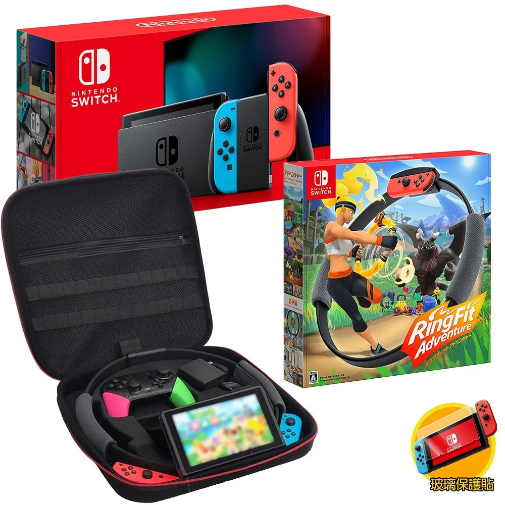 Nintendo 任天堂】Switch電續加強主機+健身環同捆組+專用豪華收納包+
