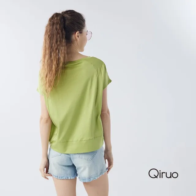 【Qiruo 奇若名品】大寬圓領棉質大象圖案綠色棉T上衣1223A