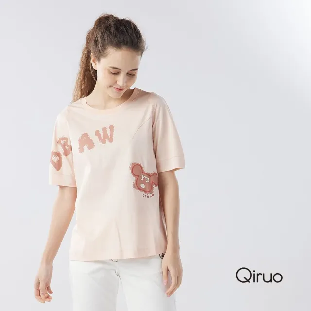【Qiruo 奇若名品】純棉小圓領 輕印花 英文熊熊粉色上衣3009A