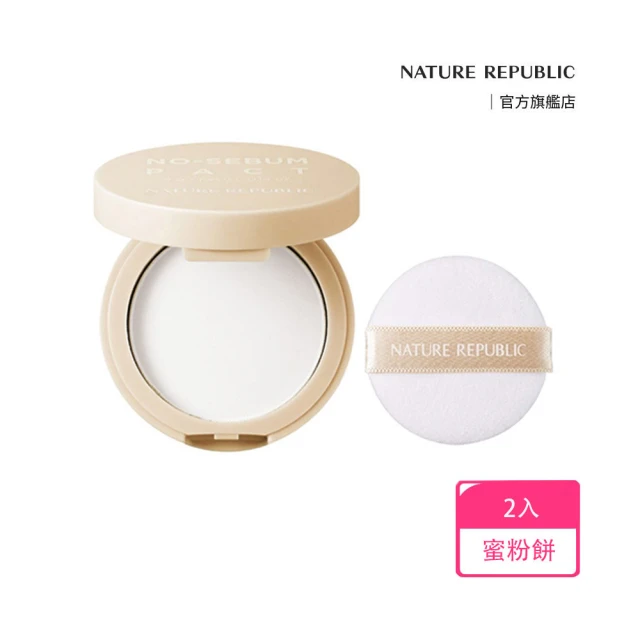 MAYBELLINE 媚比琳 FIT ME反孔特霧柔焦空氣粉