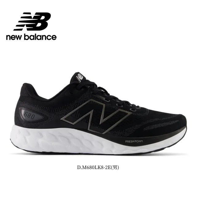 【NEW BALANCE】NB 運動鞋/慢跑鞋_男女鞋