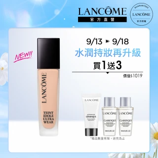 【蘭蔻】官方直營 零粉感超持久粉底SPF48/PA++ 30ml(LANCOME/零粉感/粉底/新升級)