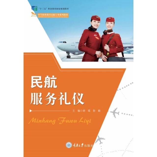 【MyBook】數位資產投資聖經：比特幣、區塊鏈、NFT及其