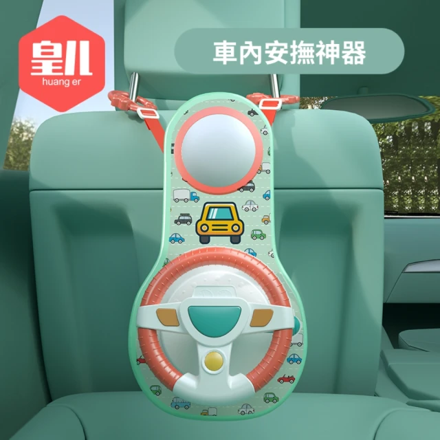 Vtech 動物聲光滾滾球好評推薦