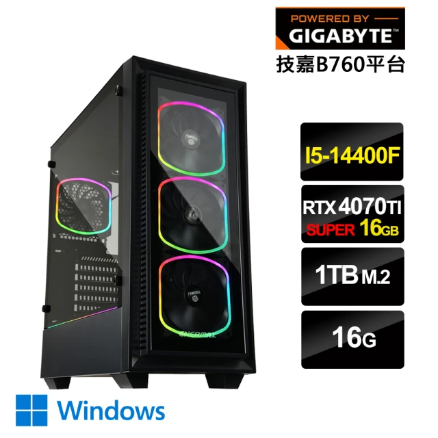 華碩平台 i5十核GeForce RTX 3060{月牙斧I