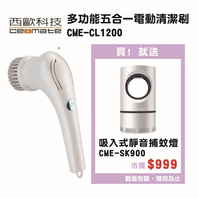 dyson 戴森 限量福利品 V12s Origin Sub