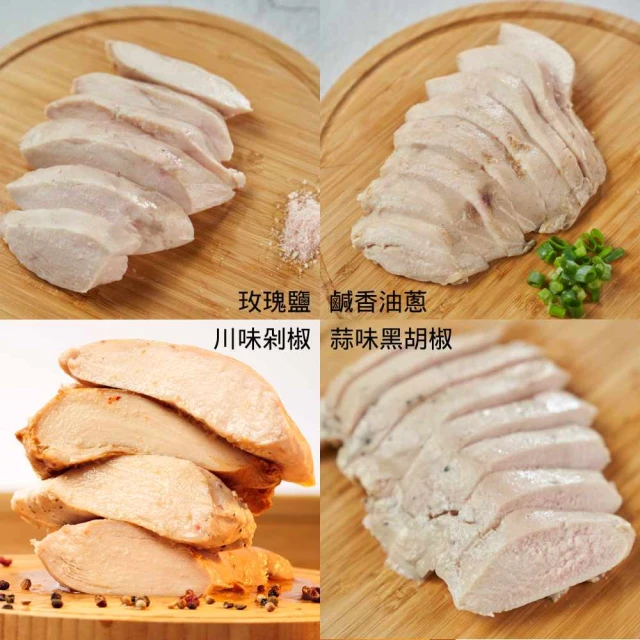 鮮肉王國 帶皮雞脖子串x5包 共25串(5串/550g/包_