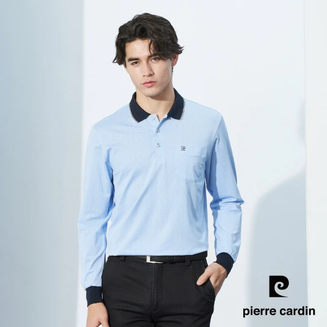 pierre cardin 皮爾卡登 網路獨家 男款 吸濕排汗菱形細條紋胸袋長袖POLO衫-水藍色(7235265-32)