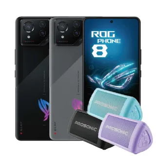 【ASUS 華碩】ROG Phone 8 AI2401 6.78吋(16G/512GB/買就贈熱賣藍芽喇叭)